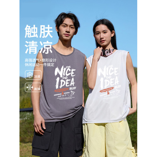班尼路S&K美式運動背心男夏季薄款冰絲速乾透氣無袖t恤男生坎肩潮