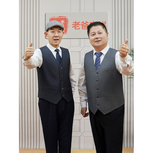 中老年人男士馬甲春秋款爸爸爆款休閒上衣坎肩男式中年馬夾夏薄款