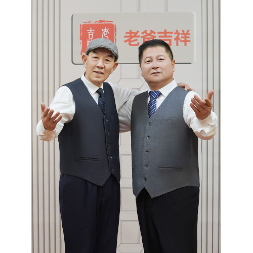 中老年人男士馬甲春秋款爸爸爆款休閒上衣坎肩男式中年馬夾夏薄款
