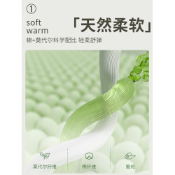 莫代爾運動背心男速乾冰絲坎肩無袖T恤夏季薄款運動跨欄坎肩汗衫