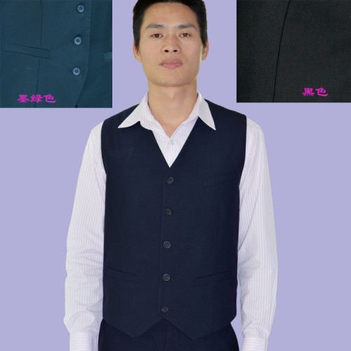 新款馬夾郵政銀行製服營業廳墨綠色工作服男裝馬甲職業裝大碼純色