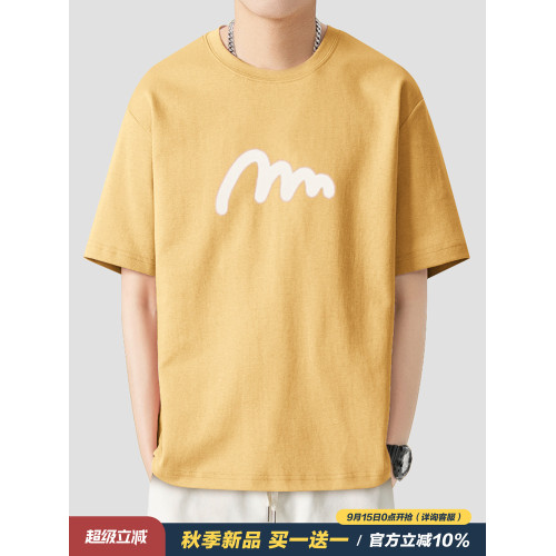 LAZY DAY原創男裝日系簡約印花短袖T恤男夏季寬松透氣情侶上衣潮