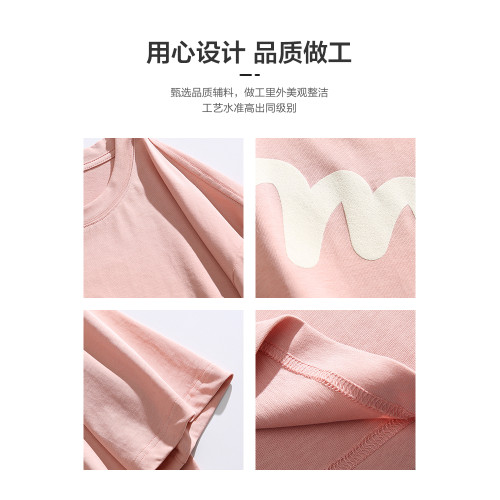 LAZY DAY原創男裝日系簡約印花短袖T恤男夏季寬松透氣情侶上衣潮