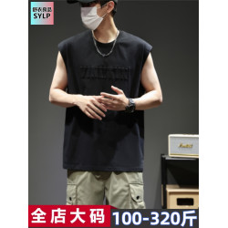 大碼320斤美式背心男士夏季潮牌高街跨欄無袖t恤跑步健身運動坎肩