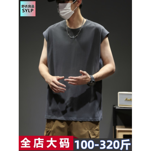 大碼320斤美式背心男士夏季潮牌高街跨欄無袖t恤跑步健身運動坎肩