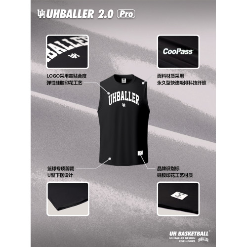 UH BALLER美式寬肩男夏季籃球運動背心寬松訓練無袖速乾跑步健身