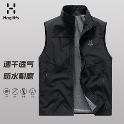 HAGLOFS火柴棍戶外馬甲男夏季薄款工裝立領男士工裝坎肩背心外套