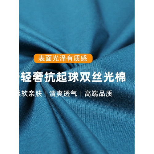 皮爾卡丹絲光棉無袖t恤男士夏季新款坎肩外穿純色寬肩半高領背心
