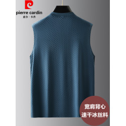 皮爾卡丹冰絲背心男夏季外穿運動速乾坎肩彈力大碼爸爸裝無袖t恤