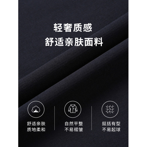 2025秋季新款休閒立領馬甲男士薄款修身抗皺無袖坎肩百搭馬夾外套