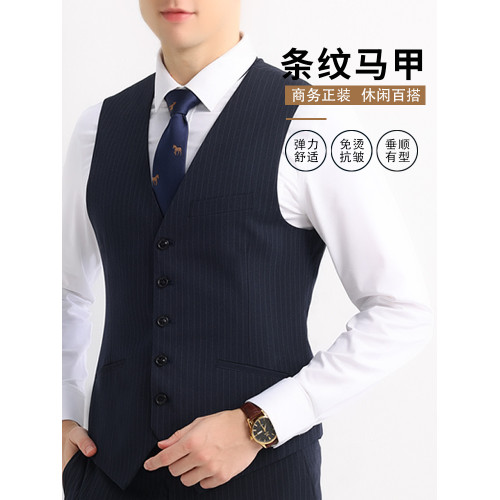 西裝馬甲商務職業男士四季細條紋英倫正裝新郎結婚禮服伴郎兄弟裝