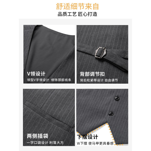 西裝馬甲商務職業男士四季細條紋英倫正裝新郎結婚禮服伴郎兄弟裝