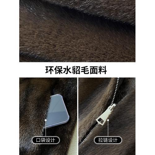 馬甲冬季男外穿立領保暖皮草仿水貂皮毛一體加厚貂絨外套倆面穿潮