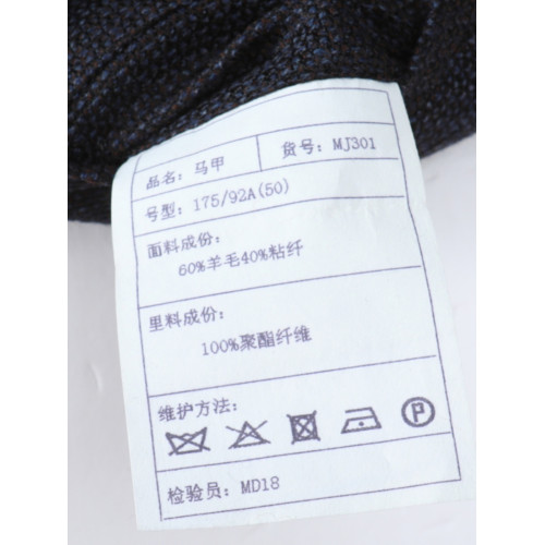 AB953邦納男式春秋馬甲 羊毛直排釦商務休閒上衣 黑藍點