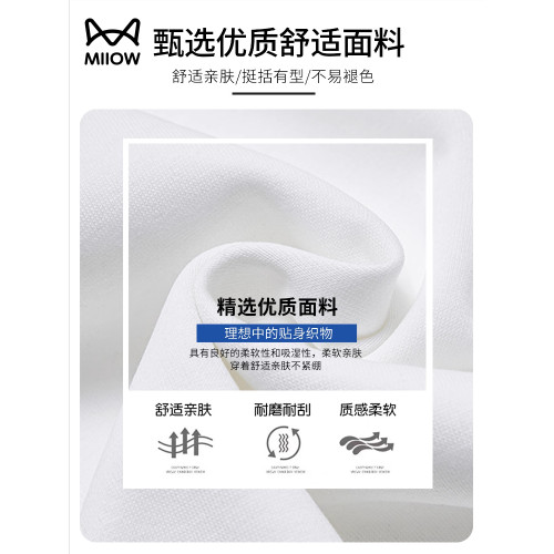 貓人美式雙拉鍊連帽背心男款夏季設計感高街無袖T恤寬松痞帥外穿