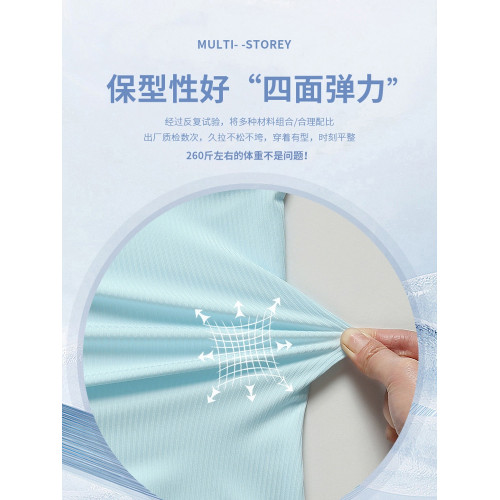 稻草人運動背心男女輕薄款夏季冰絲速乾透氣坎肩跑步健身無袖T恤
