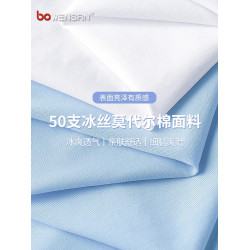莫代爾冰絲背心男士2025新款夏季薄款涼感坎肩無袖t恤汗衫男款潮