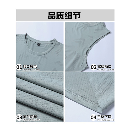 吉普冰絲運動背心男夏季薄款速乾透氣籃球訓練服無袖t恤健身上衣