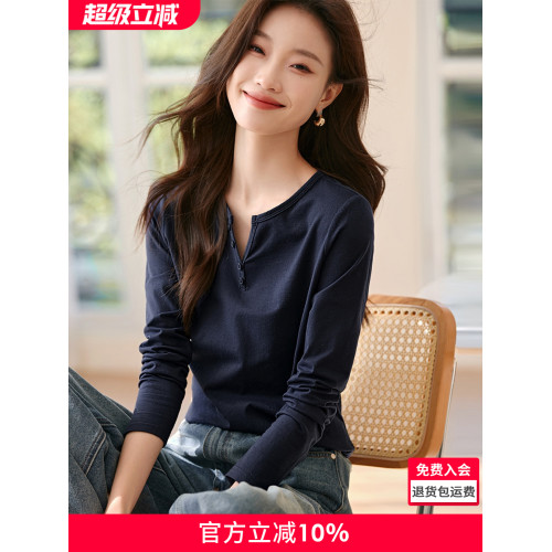 沫晗依美V領紐釦裝飾長袖女T恤2025年春夏新款休閒百搭長袖女T恤