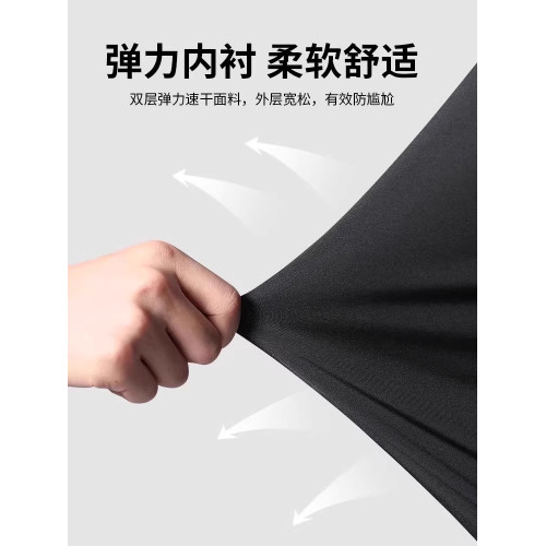 ON TWO SAKU運動套裝男健身衣服速乾背心專業跑步夏籃球訓練短褲