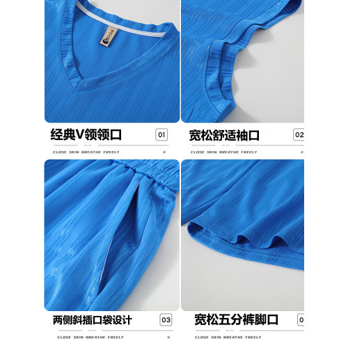 350斤大碼速乾背心外穿坎肩無袖加肥加大oversize運動短褲兩件套