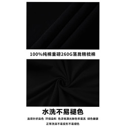 WASSUP夏季2025新款純色背心男款運動透氣無袖T恤健身坎肩上衣服