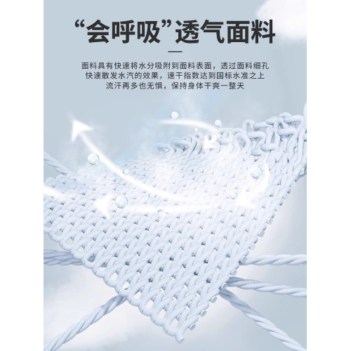高級冰絲背心男士2025新款夏季運動無痕速乾坎肩白色無袖t恤男款