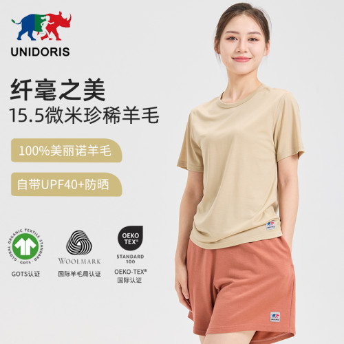 美麗諾Merino羊毛女T恤夏季速乾衣美利奴羊毛短袖居家運動排汗