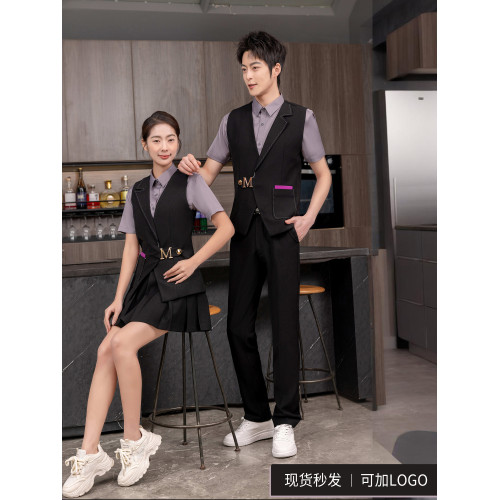 酒吧服務員男女同款工作服前台量販派對KTV酒店收銀員工裝馬甲套