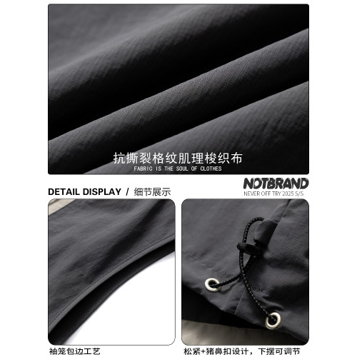 NotBrand機能風撞色拼接連帽馬甲男春裝戶外騎行運動寬松無袖外套