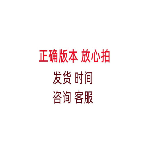 25春夏新款休閒時尚百搭連帽無袖馬甲馬夾夾克外套坎肩男士商務