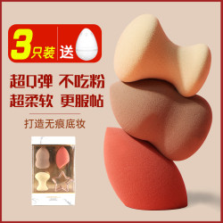 Basic House/百家好設計感開叉褶皺寬鬆垂感短袖女t恤夏2026新款