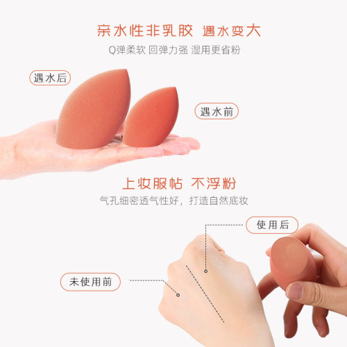 Basic House/百家好設計感開叉褶皺寬鬆垂感短袖女t恤夏2026新款