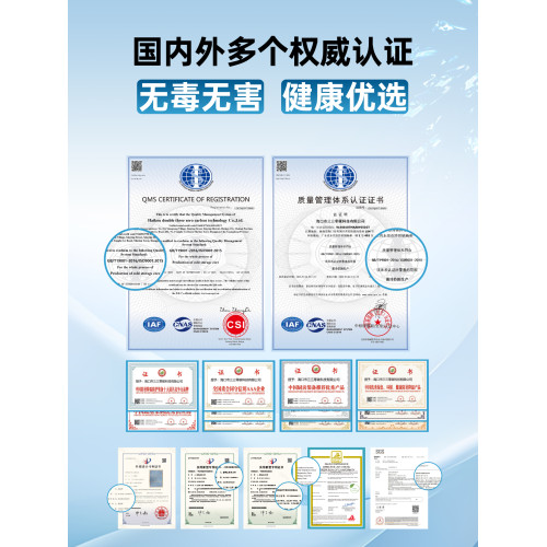 涼莘三三降溫馬甲物理相變製冷背心戶外工作運動健身夏季冰涼PCM