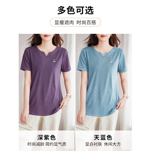 v領短袖女t恤2025新款媽媽夏裝大碼寬松顯瘦半袖上衣中長款體恤衫