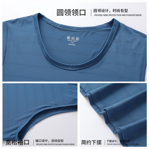 速乾冰絲背心男士夏季薄款外穿健身跨欄透氣坎肩無袖t恤短褲