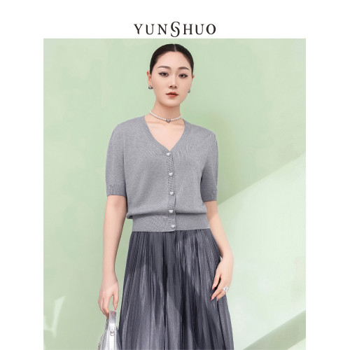 允碩夏季新品短袖時尚V領氣質針織氣質女T恤休閒純色上衣725047