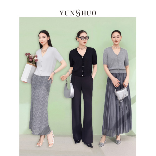 允碩夏季新品短袖時尚V領氣質針織氣質女T恤休閒純色上衣725047