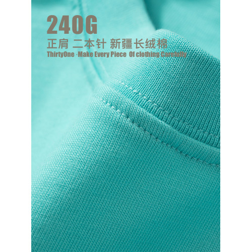 Thirty one 湖藍色正肩女t恤小個子原創潮牌短袖可愛甜美日系上衣