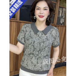 夏季新款時尚顯瘦上衣百搭翻領純色洋氣休閒寬松薄款短袖女T恤