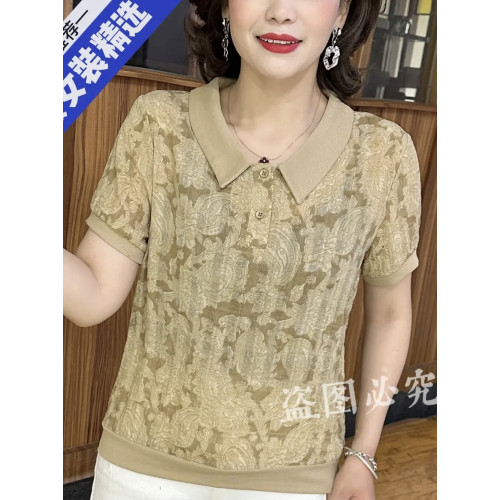 夏季新款時尚顯瘦上衣百搭翻領純色洋氣休閒寬松薄款短袖女T恤