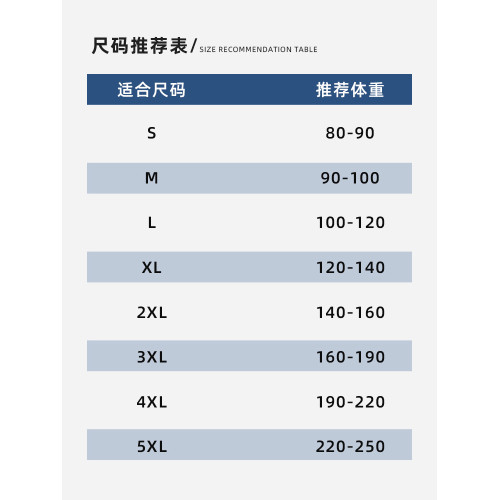 皮爾卡丹純色冰絲V領無袖t恤背心男2025夏季新款涼感速乾運動坎肩