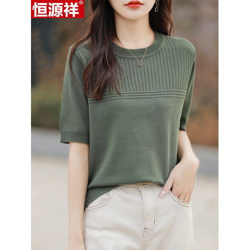 恒源祥桑蠶絲短袖女T恤夏季新款寬松顯瘦圓領針織衫上衣短袖小衫