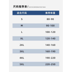 高級白色冰絲背心男士夏季2025新款運動速乾坎肩健身無袖t恤男款