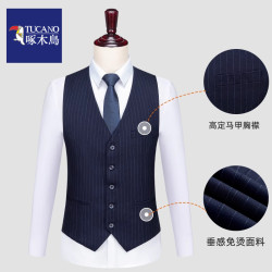 啄木鳥商務條紋休閒西裝馬甲新郎結婚禮服男伴郎團馬夾英倫風紳士