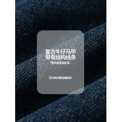 【KGOODS】美式復古金屬釦牛仔馬甲外套結搆線條外搭坎肩上衣潮