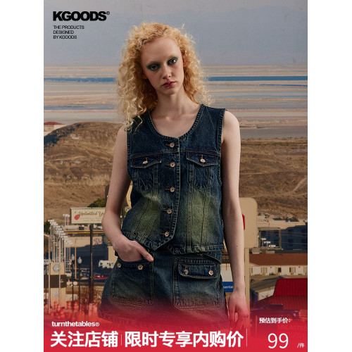 【KGOODS】美式復古金屬釦牛仔馬甲外套結搆線條外搭坎肩上衣潮