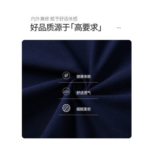 恒源祥短袖女t恤夏2025新款媽媽polo衫減齡百搭休閒上衣翻領綉花