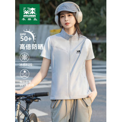 木林森UPF50+冰絲防曬衣馬甲男女夏季涼感透氣防紫外形坎肩皮膚衣