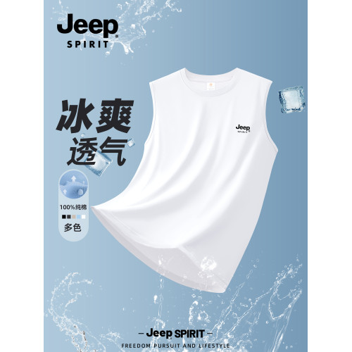Jeep吉普白色背心男款純棉速乾冰絲夏季2025新款運動男士無袖t恤
